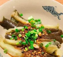 Cold-Mixed Eggplant