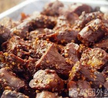 Spicy Duck Neck