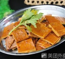 Braised Tofu Cubes