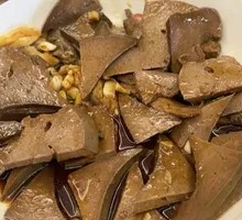 Braised Pork Liver