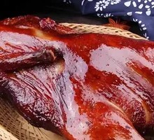 Salted Duck