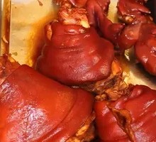 Braised Pork Elbow