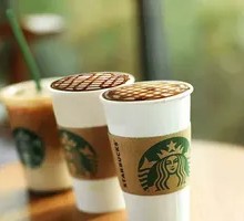 Caramel Coffee Frappuccino