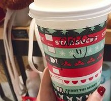 Toffee Hazelnut Latte