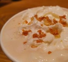 Toffee Hazelnut Latte (Large)