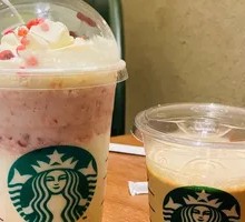 Flat White (Large)