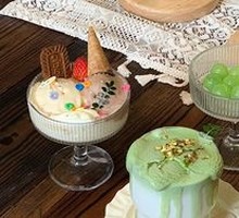 Green Tea Pistachio Molten Cup