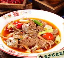 Stir-fried Liver and Kidney