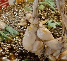 Extra Spicy Ma Ma Frog