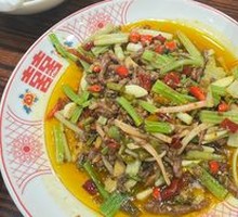 Pickled Chili Beef Strips