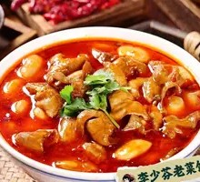 Braised Pork Intestines