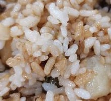Zhenzi Rice