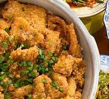Steamed Pork with Rice Flour