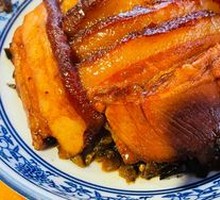 Preserved Salted Vegetable with Pork Belly