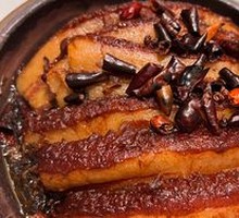 Big Knife Braised Pork