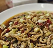 Fish-Flavored Shredded Pork
