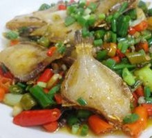 Double Pepper Catfish