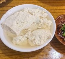 Tofu pudding