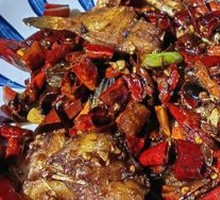 Dry-Fried Catfish