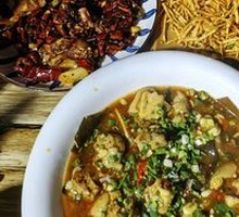 Chopped Chili Pig Trotter