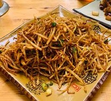 Dry-Fried Potato Strips