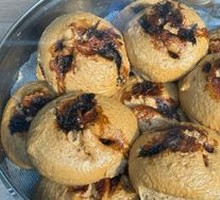 Brown Sugar Steamed Bun