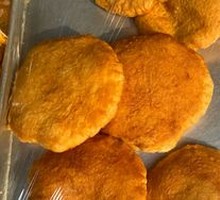 Oil Cake