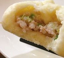 Fresh Meat Bun