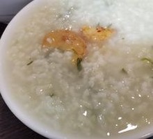 Vegetable Rice Porridge