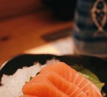 Salmon Sashimi