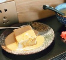 Japanese-Style Tofu