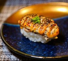 Black Pepper Brain Sushi