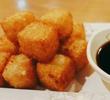 Brown Sugar Glutinous Rice Cake