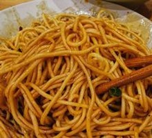 Chicken Noodle Salad