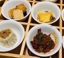 Nine Grid