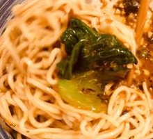 Rongliji Dan Dan Noodles