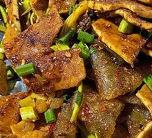 Sliced Taro Cake