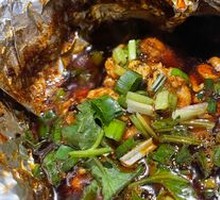 Spicy Brain Slices