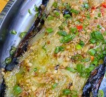 Garlic Eggplant