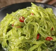 Chinese Sea Grass