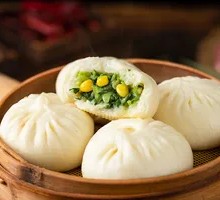 Special Vegetable Dumplings