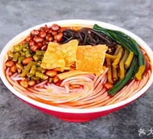 Spicy Stir-Fried Luosifen