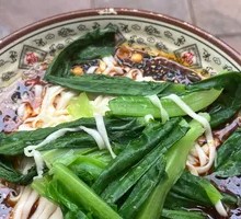 Small Noodles