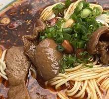Stewed Intestine Wide Noodles