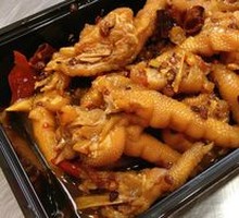 Spicy Chongliang Marinated Chicken Feet