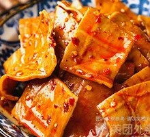 Spicy Braised Tofu Cubes