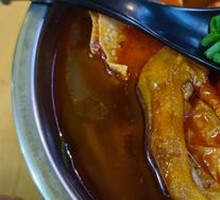 Duck Feet