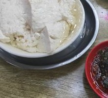 Tofu pudding