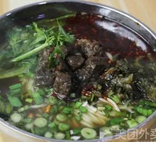 Offal Rice Noodles