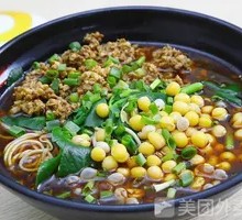 Spicy Broad Noodles with Pea Paste